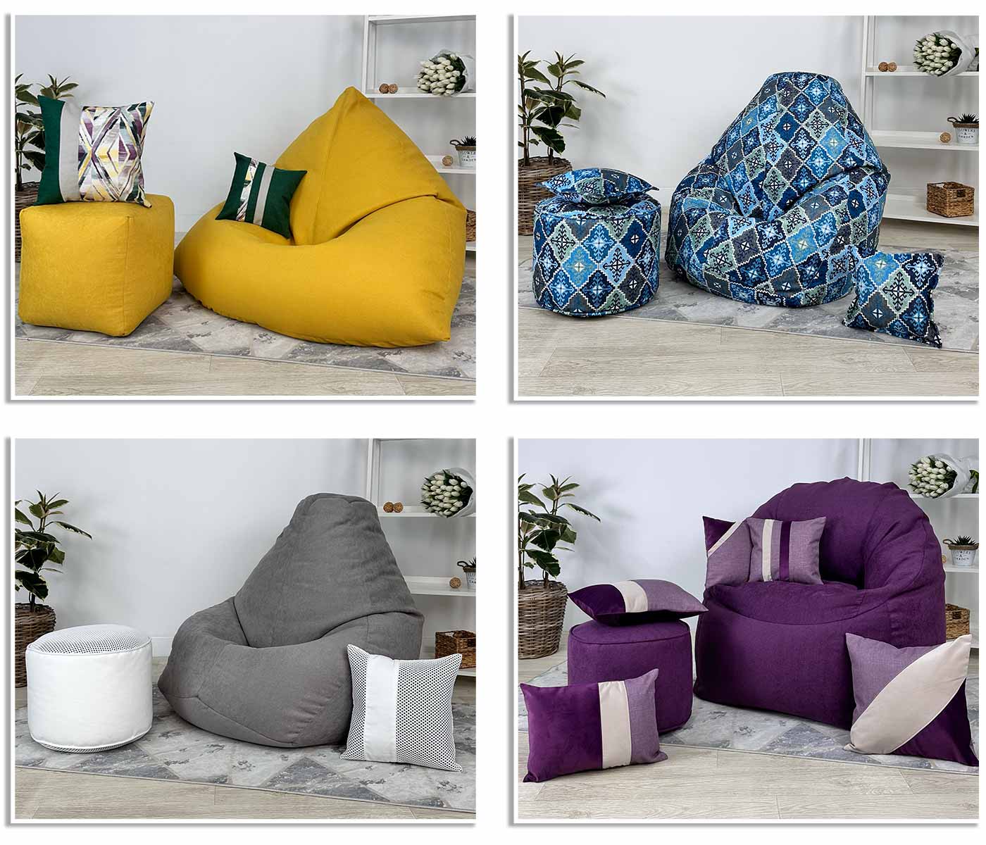 Акційні комплекти