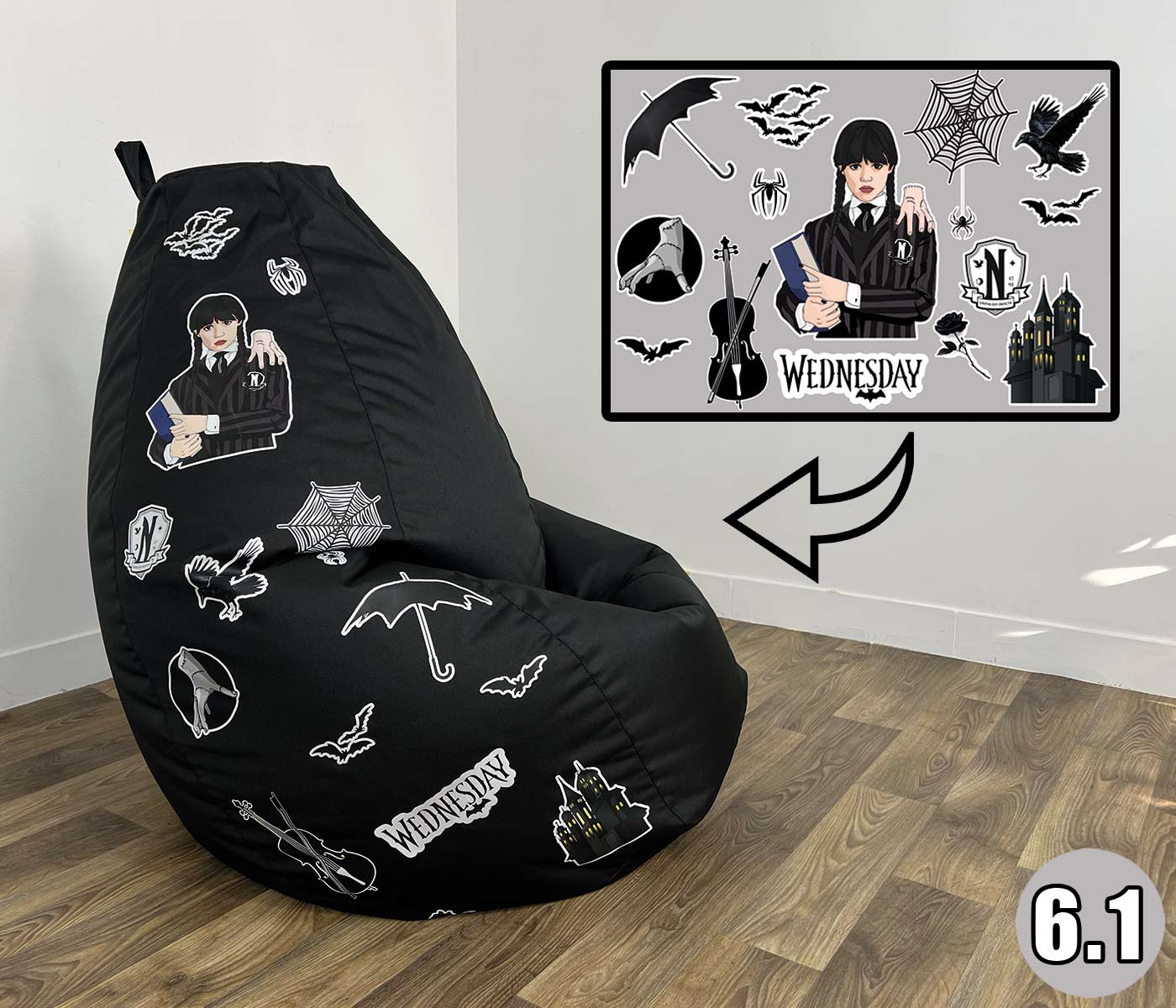 Крісло Груша Принт