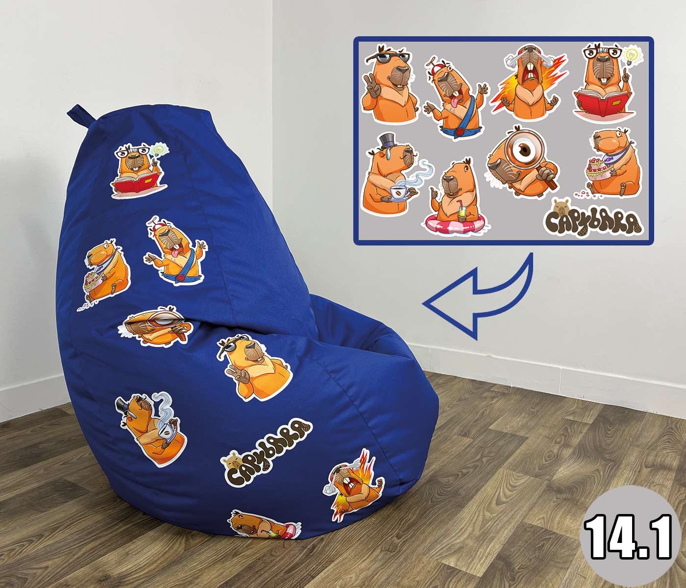 Крісло Груша Принт