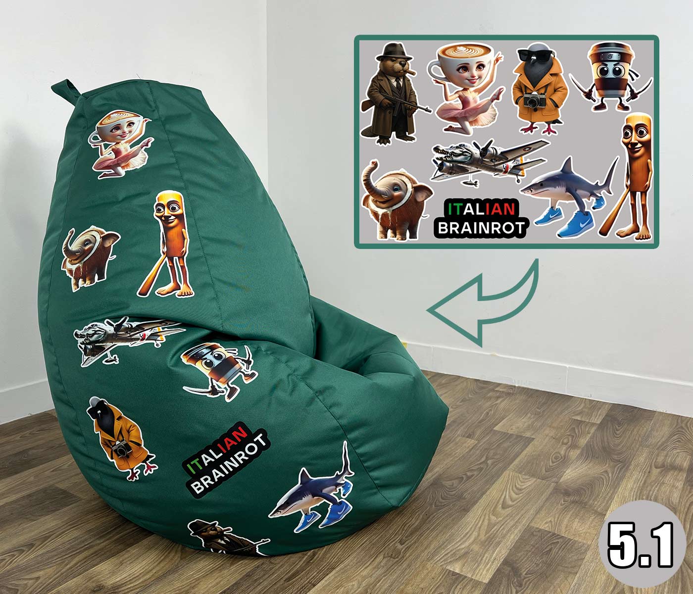 Крісло Груша Принт